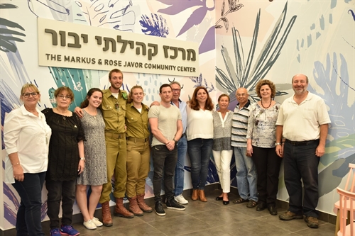 נאומו של מר יבור ערב השקת מרכז יבור