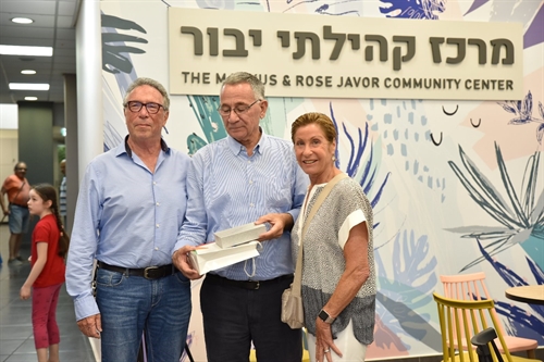 לא אסיר ולא אומלל