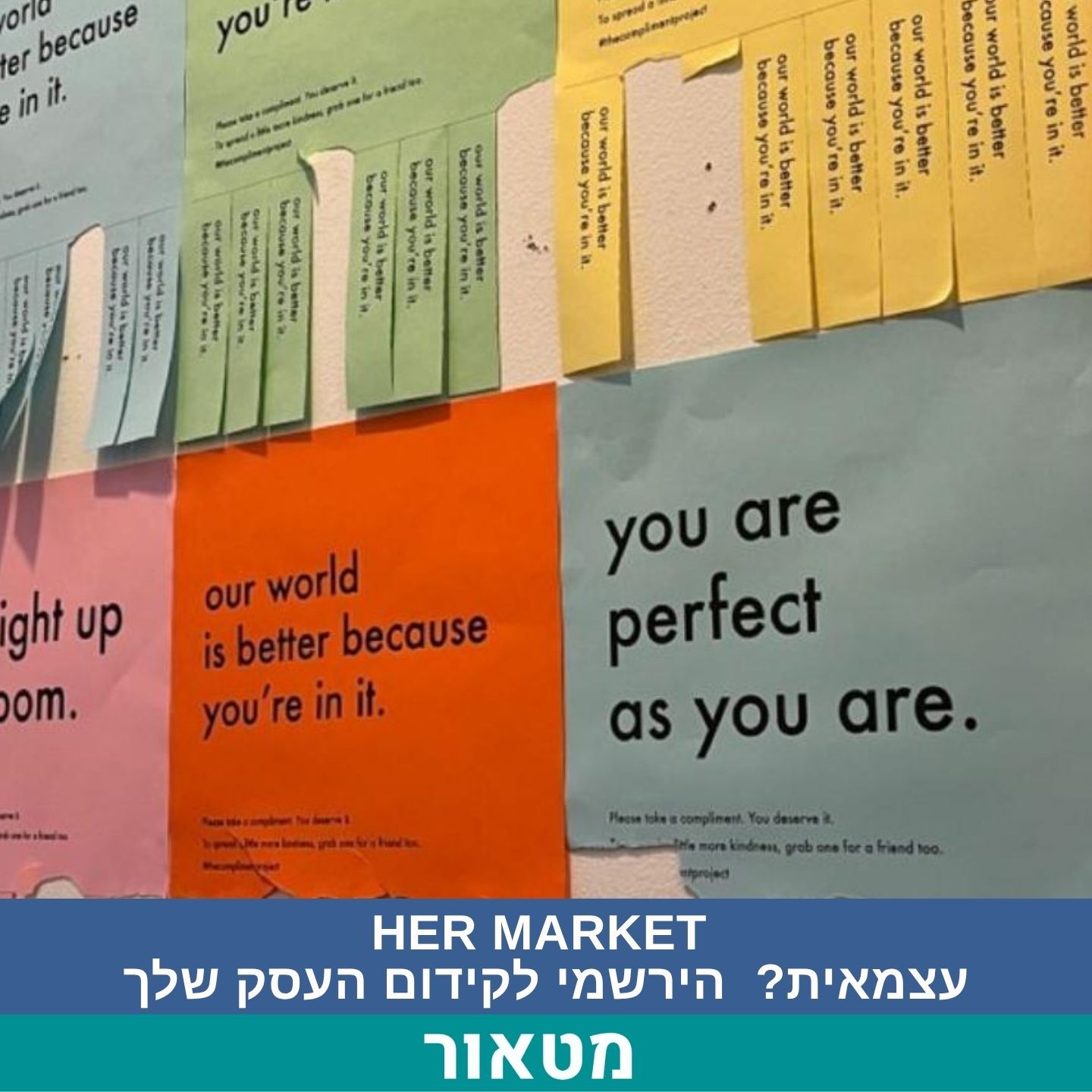 לשכפל !!! לא לדרוס !!!עותק של קובץ תבניות לשיתוף ועבודה  (10).jpg