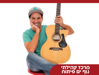 פורמט לאתר לעבודה  (7).png