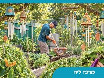 לעבוד רק בקובץ הזה - עבור האתר   (11).jpg