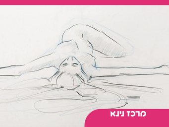 אירוע.png