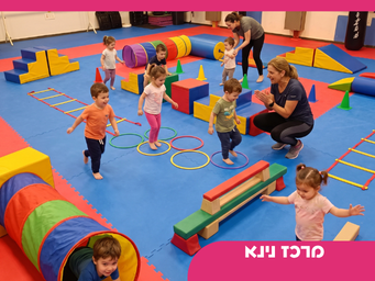 אירוע.png