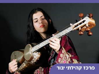 קובץ סתיו - לא לגעת  (2).png