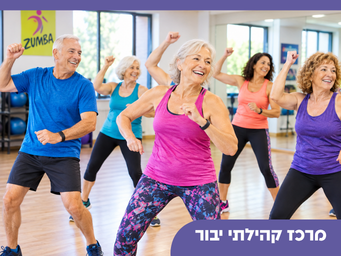 קובץ סתיו - לא לגעת  (3).png