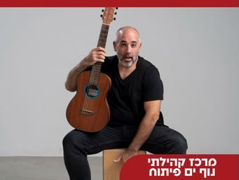מר זוטא נוף ים.jpg