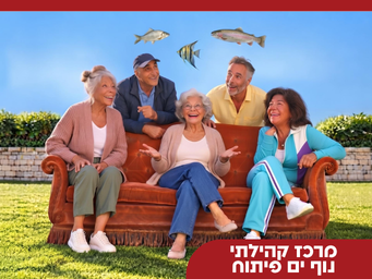 קאברים לאתר .png
